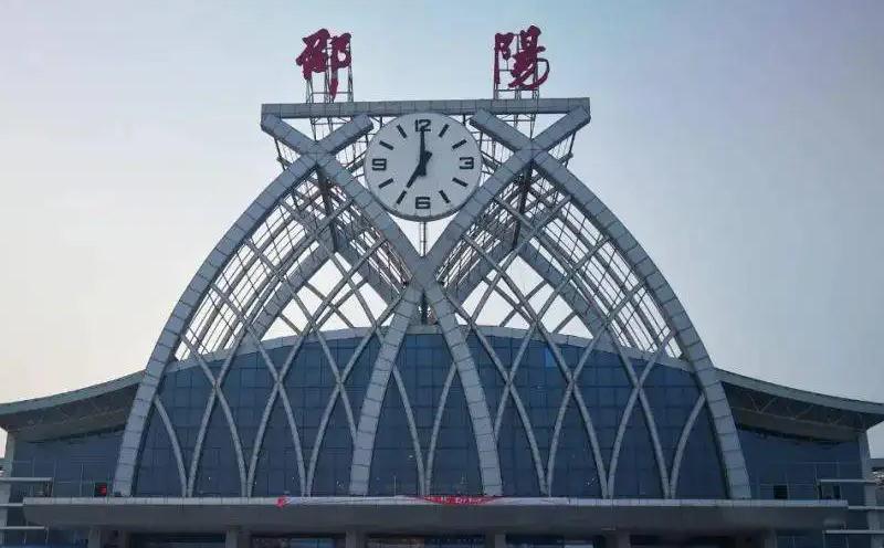 邵陽(yáng) 邵陽(yáng)