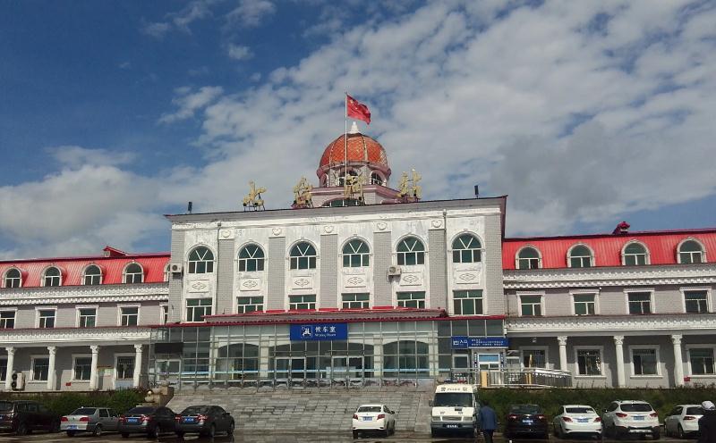 七臺(tái)河 七臺(tái)河